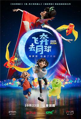 新时代的我们地址—二2024